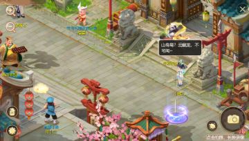 帮派群侠寻龙夺宝！2022帮派资料片预热活动【寻龙夺宝】本周四全服上线