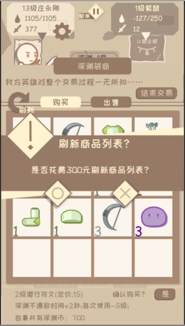 0.722版更新说明