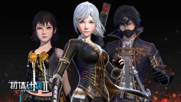 勇士庆典·初体祭即将开启，魔界塔X初体计划联动时装揭开神秘面纱……