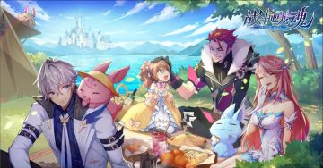 【坐骑情报（下）】奇幻坐骑 深度曝光！