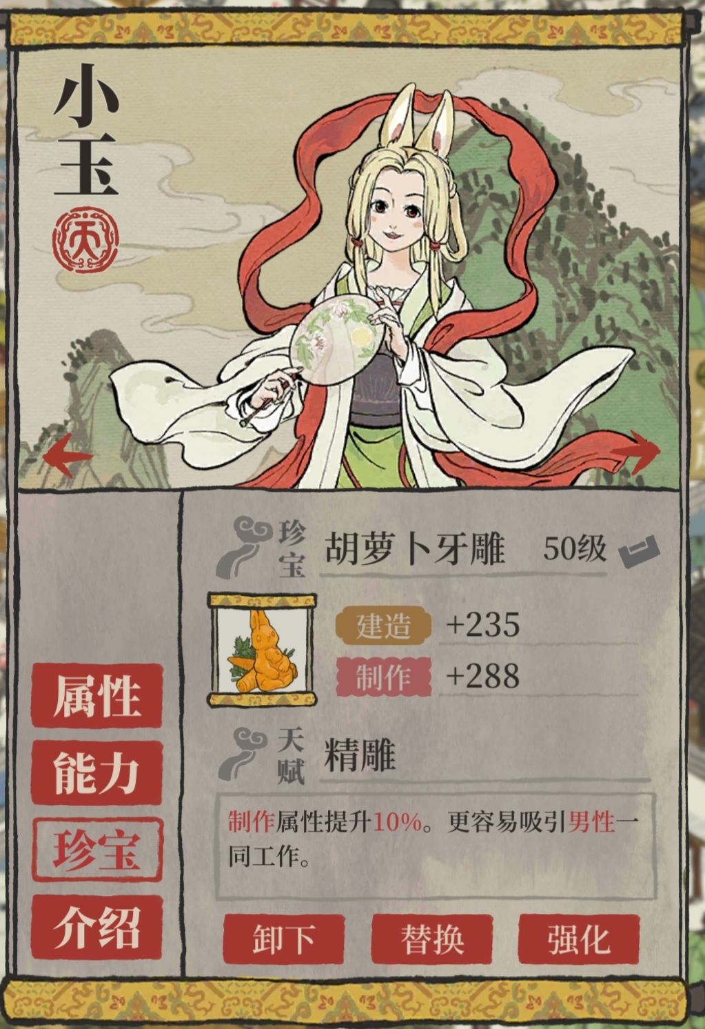 https://img2.tapimg.com/bbcode/images/0df846fa49f84bca0d97178ac74335f0.jpg?imageView2/2/w/1320/h/9999/q/80/format/jpg/interlace/1/ignore-error/1
