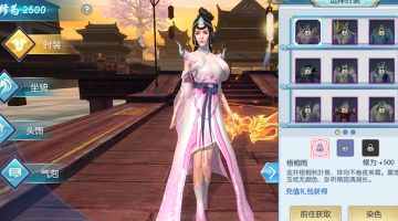 【图文攻略】当南溪斋穿上梧桐雨，整个世界都因此变得美丽