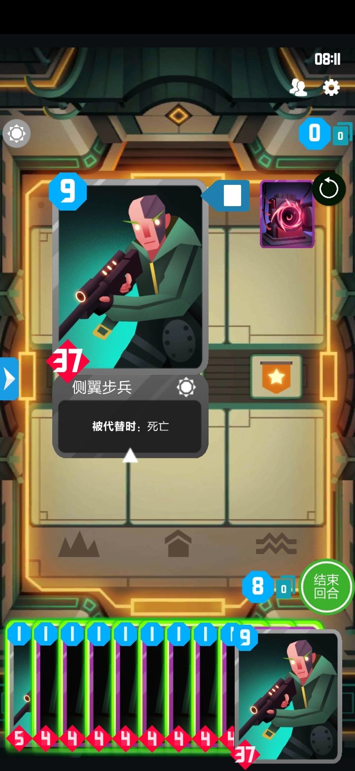 ZOAT实验室（5）合成截图