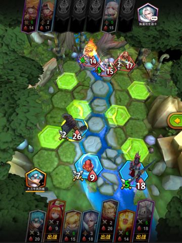 ◆全新玩法◆《命运纷争》带来不一样的游戏体验