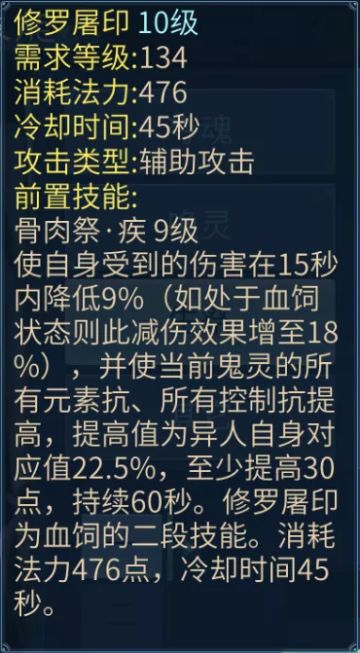 本职业不够强？给你一个了解职业的机会，职业共研计划没你不行！