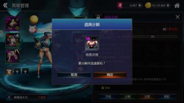 那些你可能不知道的小贴士get！（持续更新）