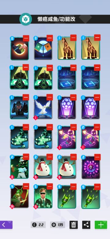 推荐四套平常玩的卡组，蛮有意思的