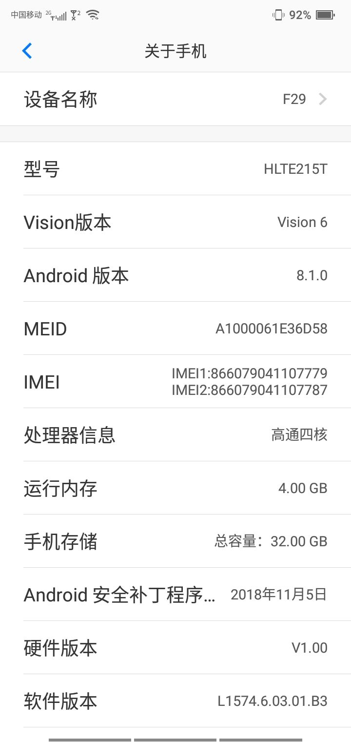就我这配置不能玩是肯定的了呜呜呜呜呜截图