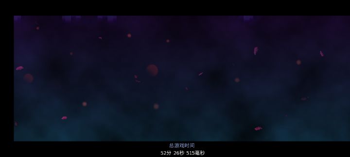 第一次接触,勉勉强强过关了一次截图