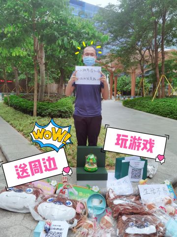 今天秃秃出去摆摊，卖出了一个锤子