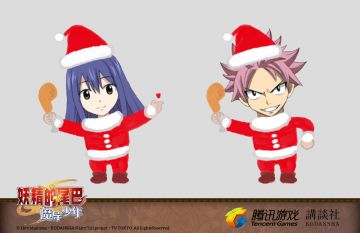 【妖精的尾巴】我们一起来吃鸡（图）