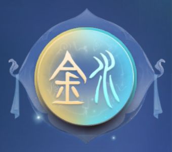 三分钟玩转开宗立派 | 灵核选择、五行克制、职业克符，从入门到精通