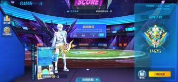 【白空青源.手游】PVP最高段位实战解析