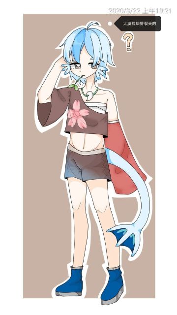 【插画&小故事】问号骨甲龙 (代传)