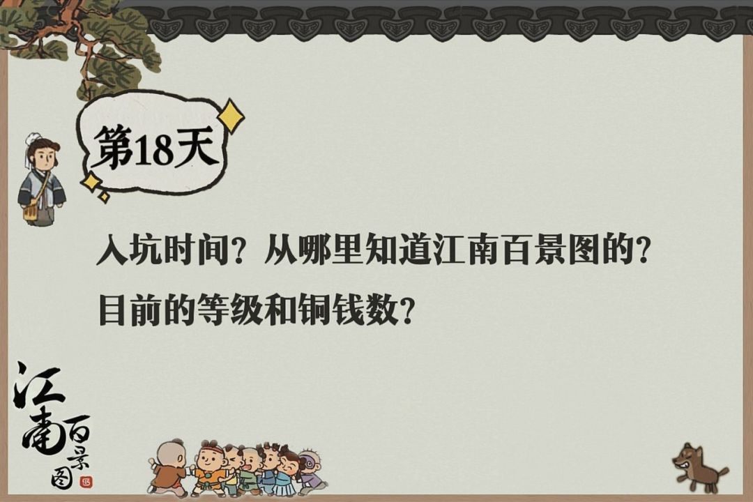 https://img2.tapimg.com/bbcode/images/0e40f441fe83c59ca7edd5ce4a532756.png