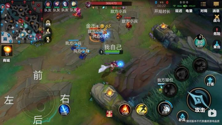 兄弟们，我能去当国服设计师吗？截图