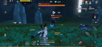 东山古猿任务攻略