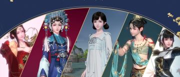 【已开奖】【天刀哔哔机】哪个门派最热闹？ 六一大脑洞，我八荒弟子从小玩得就很拽！