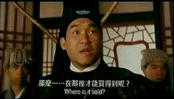 《仙剑问道》功法与门派攻略：剑宗气宗由你选择！