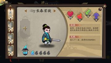 一些给萌新的小知识