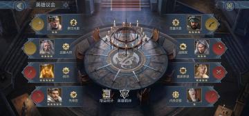【大神进阶】英雄议会&英雄羁绊全面解析，属性暴增不是梦！
