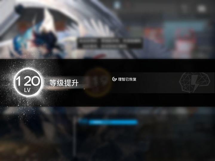 2.8萌新纪念日截图