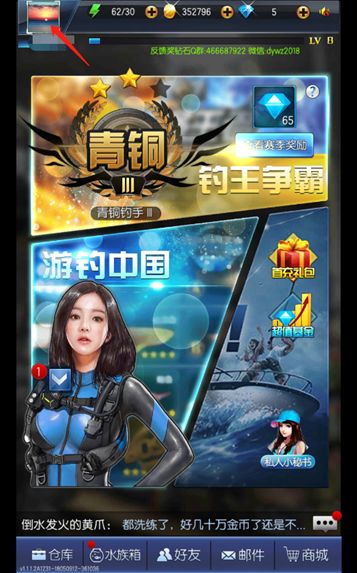 点击这里有惊喜哦，礼包兑换码等待您的领取~