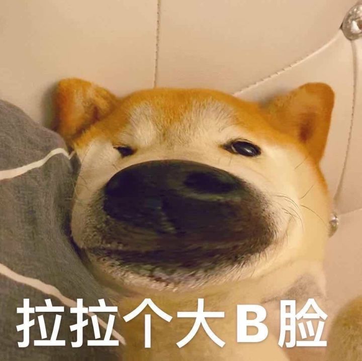 大家火伤杯都是在哪出的截图