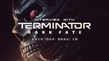 暌违28年的重磅回归！专访《终结者：黑暗命运》主创琳达·汉密尔顿、加布里埃尔·鲁纳、蒂姆·米勒