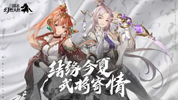 【已开奖】5.20表白赢福利！Pick你心仪的TA
