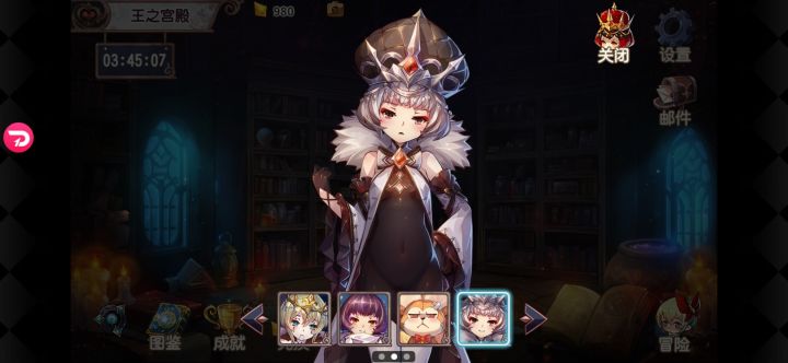 纪念帖,全通关,有一点点小遗憾截图