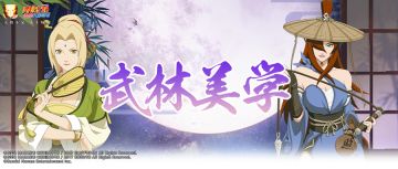 美人如此多娇，谁才是你的心头好？