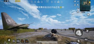 【新版本爆料第一弹】 建筑外观精致重做，海岛2.0绝美来袭！