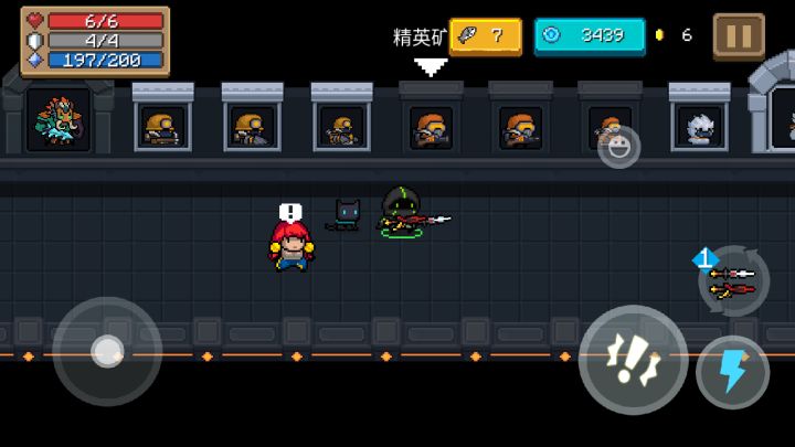 有趣哦截图
