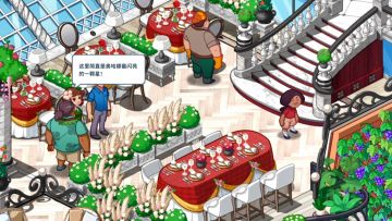 <版本预告>1.5.7版本剧情资料先行导览