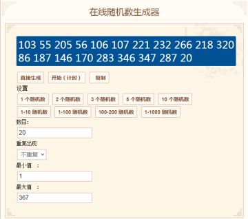 5000预约达成【开奖啦】！！！