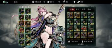 玉玲珑攻略，伤害最大化！！！！！