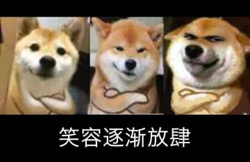 【活动预告】跨服活动将于8月28日（今天）晚上7点正式开启