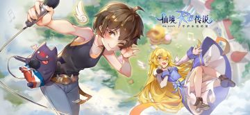 时隔16年，在RO新世界「遇见」孙燕姿！全新「音乐精灵」上线