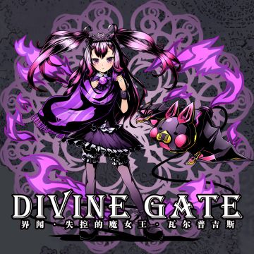 界闻|要怎么做，才能让你成为只属于我的朋友呢？