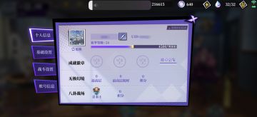 【已开奖】【全服福利登录即送】一个月的故事其实很简单，遇到你，我很喜欢