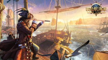 【活动已结束&已开奖】迎公测送福利，互动赢【一等战列舰】图纸