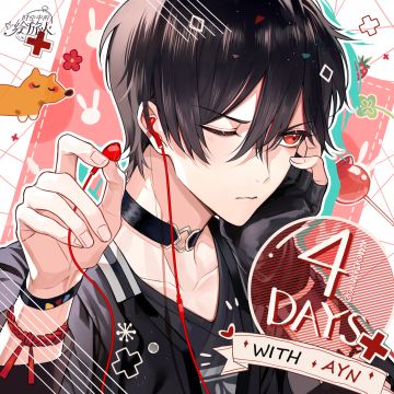 【临界测试 | 倒计时，4天！】