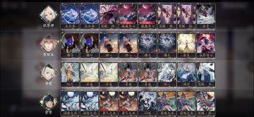 传统过牌s3全面攻略