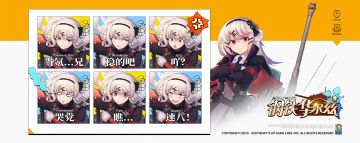 虎式H型战车钢舞姬教你学德语从入门到弃坑