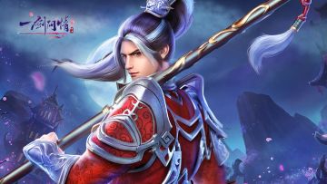 高控制高爆发《一剑问情》狂枪技能解析