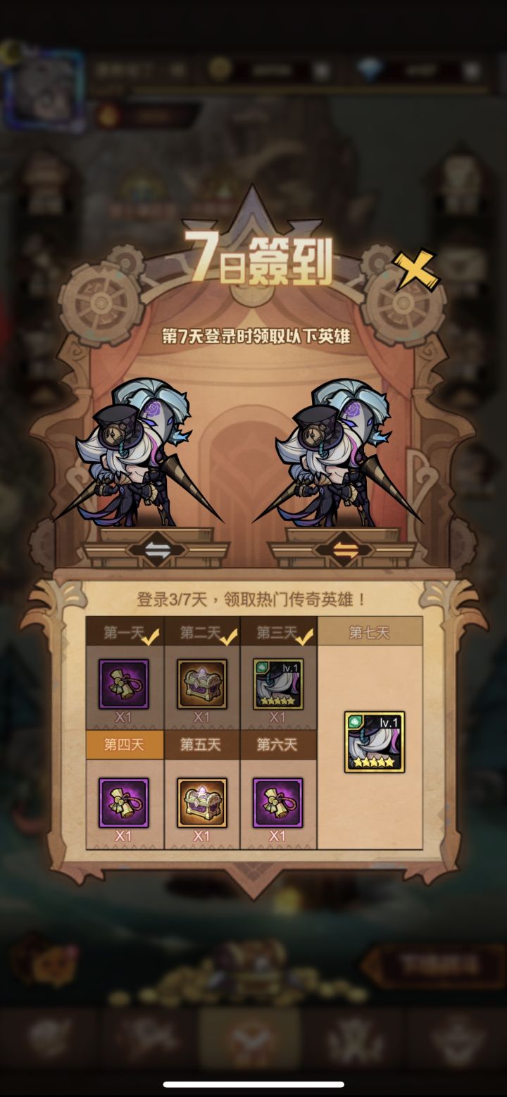 抠搜的游戏截图