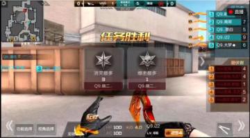CFMLS4预选赛神仙打架 奇迹再胜现黑马之势