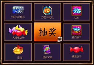 【福利来了】跟着哀木涕，宝箱趁心意！