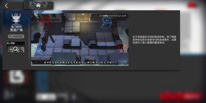 认真的霜叶。 2截图